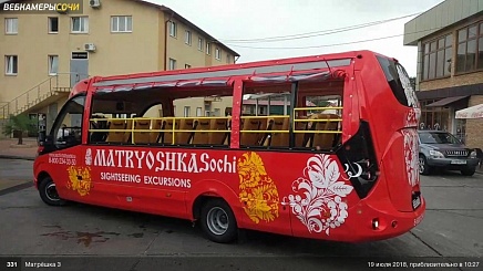Туристический автобус FoxBus кабриолет